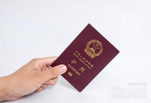 昆明西班牙办理签证中介 昆明西班牙办理签证中介